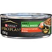 Show in main carousel: Purina Pro Plan Small Breed Chicken & Carrot Entree Wet Dog Food, 156-g can, case of 24 slide 1 of 9