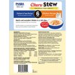 Show in main carousel: Inaba Chicken & Tuna Stew Variety Pack Lickable Cat Treat, 40-g tube, 12 count slide 2 of 8