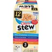 Show in main carousel: Inaba Chicken Seafood Stew Variety Pack Lickable Cat Treat, 40-g tube, 12 count slide 1 of 8