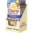 Show in main carousel: Inaba Churu Pop'n Serve Tuna Grain-Free Lickable Cat Treats, 34-g cup, 8 count slide 1 of 7
