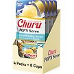 Show in main carousel: Inaba Churu Pop'n Serve Chicken with Scallop Grain-Free Lickable Cat Treats, 34-g cup, 8 count slide 1 of 7