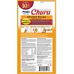 Show in main carousel: Inaba Churu for Senior 10+ Chicken Recipe Lickable Cat Treats, 14-g tube, 24 count slide 2 of 7