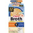 Show in main carousel: Inaba Churu Broth Chicken & Tuna Variety Pack Lickable Cat Treat, 40-g tube, 12 count slide 1 of 8