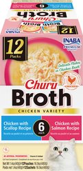 Inaba Churu Broth Chicken Variety Pack Lickable Cat Treat, 40-g tube, 12 count