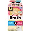 Show in main carousel: Inaba Churu Broth Chicken Variety Pack Lickable Cat Treat, 40-g tube, 12 count slide 1 of 8