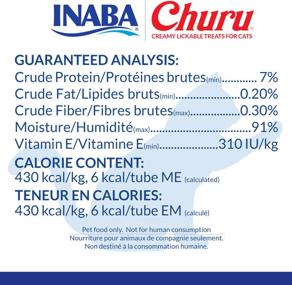 Show full view: Inaba Churu Grain-Free Chicken Variety Lickable Cat Treat, 14-g tube, 120 count slide 8 of 9