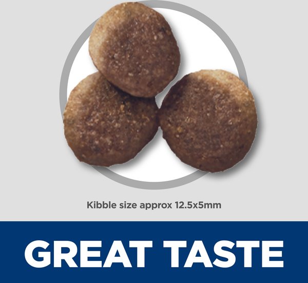 Show full view: Hill's Science Diet Adult Sensitive Stomach & Skin Pollock Meal, Barley & Insect Meal Recipe Dry Dog Food, 5.44-kg bag slide 4 of 9