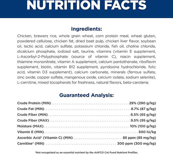 Show full view: Hill's Science Diet Adult Multiple Benefit Chicken Recipe Dry Cat Food, 7.03-kg bag slide 8 of 11