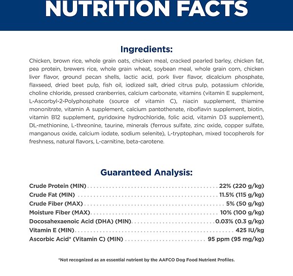 Show full view: Hill's Science Diet Puppy Large Breed Chicken & Brown Rice Recipe Dry Dog Food, 12.5-kg bag slide 9 of 12