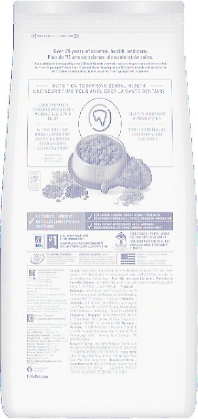 Show full view: Hill's Science Diet Adult Oral Care Dry Cat Food, 7.03-kg bag slide 4 of 19