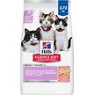 Show in main carousel: Hill's Science Diet Kitten Sensitive Stomach & Skin Salmon & Brown Rice Recipe Cat Food, 2.72-kg bag slide 1 of 10