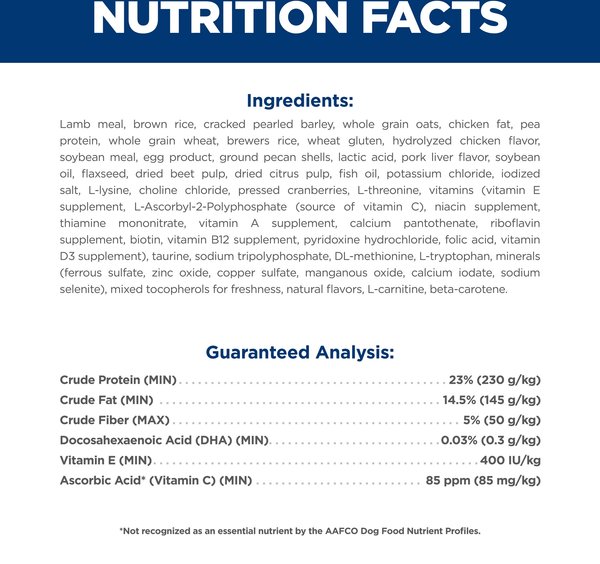 Show full view: Hill's Science Diet Puppy Large Breed Lamb Meal & Brown Rice Recipe Dry Dog Food, 13.6-kg bag slide 9 of 9