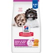 Show in main carousel: Hill's Science Diet Puppy Small & Mini Chicken & Brown Rice Recipe Dry Dog Food, 5.67-kg bag slide 1 of 10