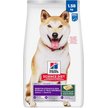 Show in main carousel: Hill's Science Diet Adult Sensitive Stomach & Skin Pollock Meal, Barley & Insect Meal Recipe Dry Dog Food, 1.58-kg bag slide 1 of 9
