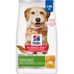 Show in main carousel: Hill's Science Diet Senior 7+ Senior Vitality Small & Mini Chicken & Rice Recipe Dry Dog Food, 1.58-kg bag slide 1 of 12