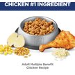 Show in main carousel: Hill's Science Diet Adult Multiple Benefit Chicken Recipe Dry Cat Food, 7.03-kg bag slide 3 of 11