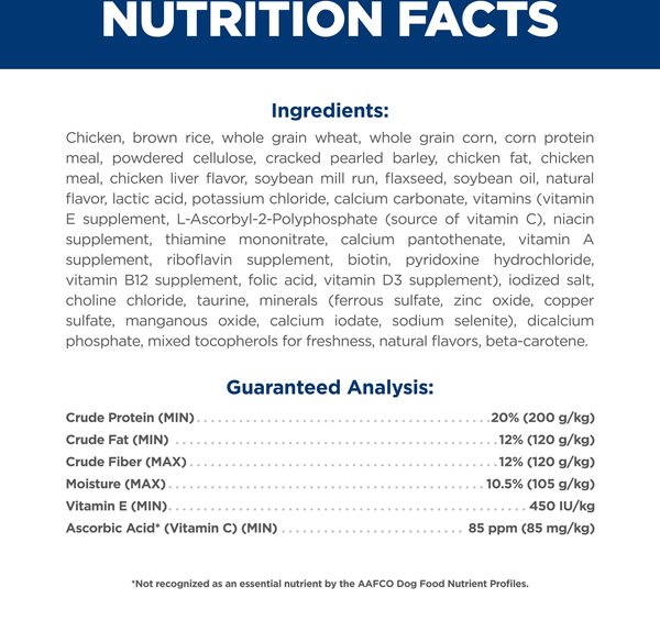 Show full view: Hill's Science Diet Adult Oral Care Chicken, Rice & Barley Recipe Dry Dog Food, 12.9-kg bag slide 9 of 11