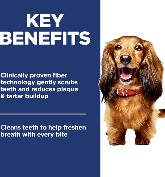 Show full view: Hill's Science Diet Adult Oral Care Chicken, Rice & Barley Recipe Dry Dog Food, 12.9-kg bag slide 5 of 11