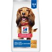 Show in main carousel: Hill's Science Diet Adult Oral Care Chicken, Rice & Barley Recipe Dry Dog Food, 12.9-kg bag slide 1 of 11