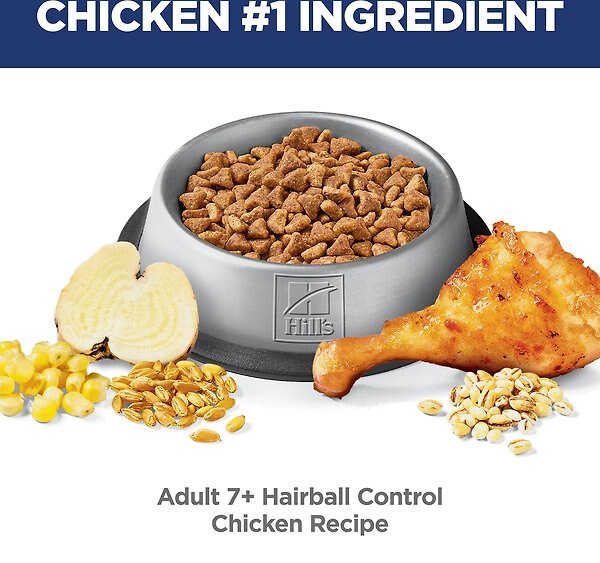 Show full view: Hill's Science Diet Adult 7+ Hairball Control Chicken Recipe Dry Cat Food, 1.58-kg bag slide 5 of 12