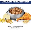 Show in main carousel: Hill's Science Diet Adult 7+ Hairball Control Chicken Recipe Dry Cat Food, 1.58-kg bag slide 5 of 12