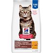 Show in main carousel: Hill's Science Diet Senior 7+ Hairball Control Chicken Recipe Dry Cat Food, 7.03-kg bag slide 1 of 12