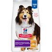 Show in main carousel: Hill's Science Diet Adult Sensitive Stomach & Skin Chicken Recipe Dry Dog Food, 7.03-kg bag slide 1 of 12