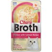 Show in main carousel: Inaba Churu Broth Chicken with Salmon Recipe Lickable Cat Treats, 40-g pouch slide 1 of 6