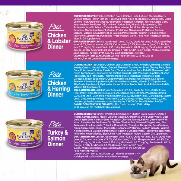 Show full view: Wellness Complete Health Seafood Pate Favorites Canned Cat Food, 85-g can, case of 24 slide 15 of 16