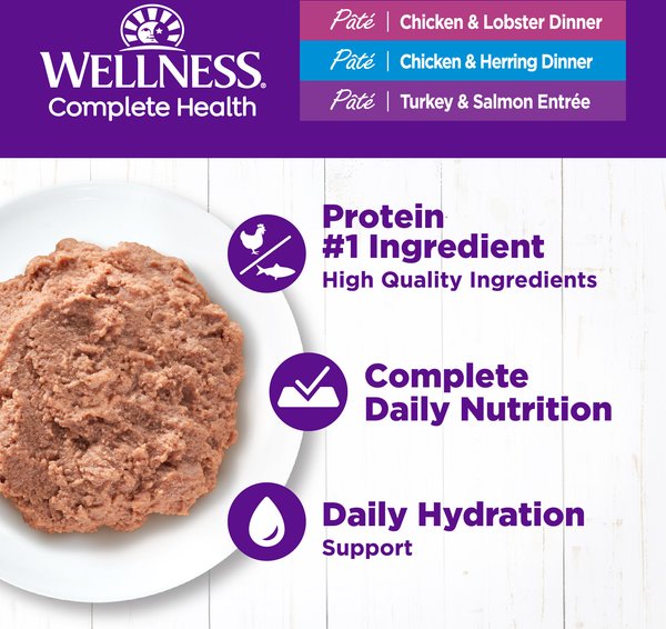 Show full view: Wellness Complete Health Seafood Pate Favorites Canned Cat Food, 85-g can, case of 24 slide 3 of 16