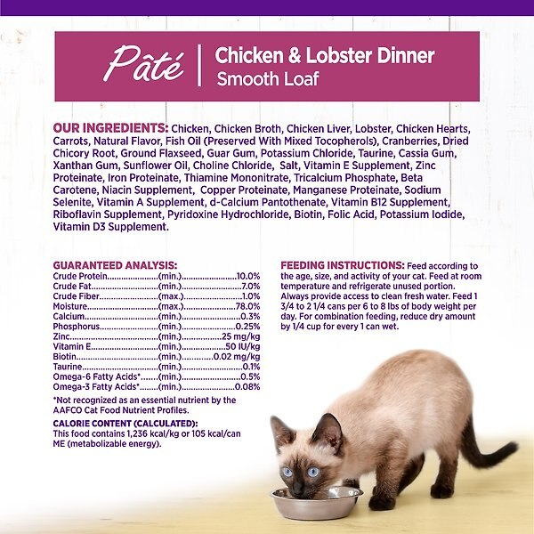 Show full view: Wellness Complete Health Chicken & Lobster Formula Canned Cat Food, 85-g can, case of 24 slide 14 of 15