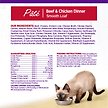 Show in main carousel: Wellness Complete Health Adult Beef & Chicken Formula Grain-Free Canned Cat Food, 85-g can, case of 24 slide 17 of 18