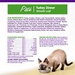 Show in main carousel: Wellness Complete Health Turkey Formula Grain-Free Natural Canned Cat Food, 156-g can, case of 24 slide 15 of 16