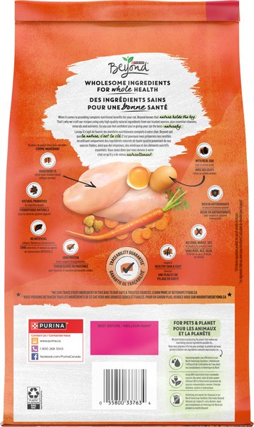 Show full view: Purina Beyond Grain-Free Farm-Raised Chicken & Egg Recipe Dry Cat Food, 1.36-kg bag slide 4 of 17