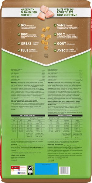 Show full view: Dog Chow Natural with Farm-Raised Chicken Dry Dog Food, 19.3-kg bag slide 3 of 15