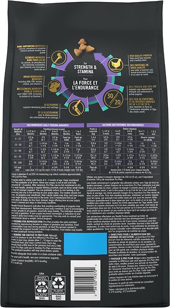 Show full view: Purina Pro Plan Development 30/20 for Athletic Puppies Chicken & Rice Formula, 1.81-kg bag slide 4 of 18