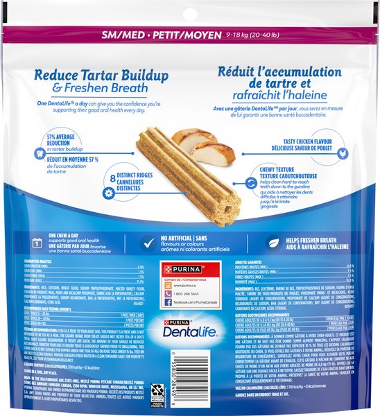 Show full view: DentaLife Small/Medium Breed Daily Oral Care Dog Treats, 40 count slide 4 of 19