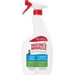 Show in main carousel: Nature's Miracle Litter Box Odour Remover, 24-oz slide 1 of 9