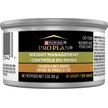Show in main carousel: Purina Pro Plan Weight Management Chicken & Rice Entree Wet Cat Food, 85-g can, case of 24 slide 1 of 9