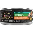 Show in main carousel: Purina Pro Plan Small Breed Chicken & Brown Rice Entree Wet Puppy Food, 156-g can, case of 24 slide 1 of 3