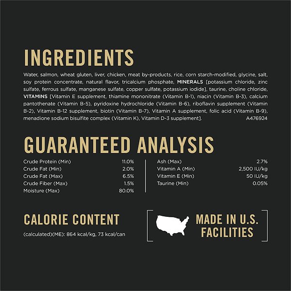 Show full view: Purina Pro Plan Weight Management Salmon & Rice Entree Wet Cat Food, 85-g can, case of 24 slide 9 of 9