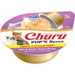 Show in main carousel: Inaba Churu Pop'n Serve Tuna with Bonito Flakes Grain-Free Lickable Cat Treats, 34-g cup, 8 count slide 3 of 3