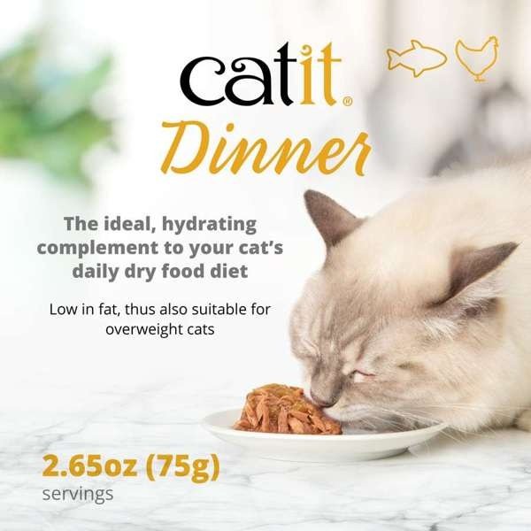 Show full view: Catit Chicken Dinner Multipack Variety Wet Cat Food, 75-g can, case of 12 slide 6 of 8