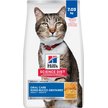 Show in main carousel: Hill's Science Diet Adult Oral Care Dry Cat Food, 7.03-kg bag slide 1 of 19