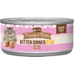 Show in main carousel: Merrick Purrfect Bistro Kitten Dinner Grain-Free Canned Cat Food, 156-g, case of 24 slide 1 of 10