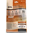 Show in main carousel: Zeal Canada Gently Beef Recipe Grain-Free Air-Dried Dog Food, 454-g bag slide 2 of 8