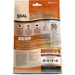 Show in main carousel: Zeal Canada Gently Beef Recipe Grain-Free Air-Dried Dog Food, 1-kg bag slide 2 of 7
