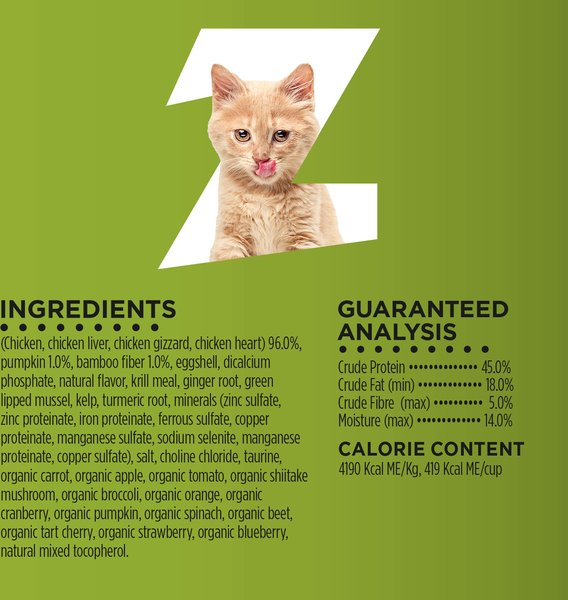 Show full view: Zeal Canada Gently Air-Dried Chicken Recipe Grain-Free Air-Dried Cat Food, 14.1-oz bag slide 5 of 7