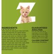 Show in main carousel: Zeal Canada Gently Air-Dried Chicken Recipe Grain-Free Air-Dried Cat Food, 14.1-oz bag slide 5 of 7