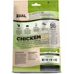 Show in main carousel: Zeal Canada Gently Air-Dried Chicken Recipe Grain-Free Air-Dried Cat Food, 14.1-oz bag slide 2 of 7